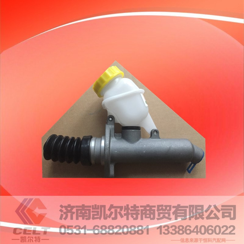 WG9719230023,离合器总泵及储油罐总成,济南凯尔特商贸有限公司