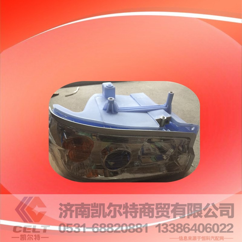 WG1642770001,外左后视镜,济南凯尔特商贸有限公司 WG1642770001,外左后视镜,济南凯尔特商贸有限公司