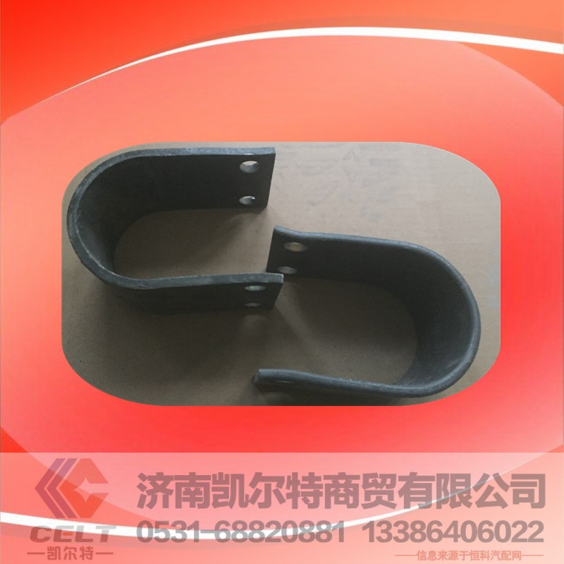 WG780680032,轴承夹,济南凯尔特商贸有限公司 WG780680032,轴承夹,济南凯尔特商贸有限公司
