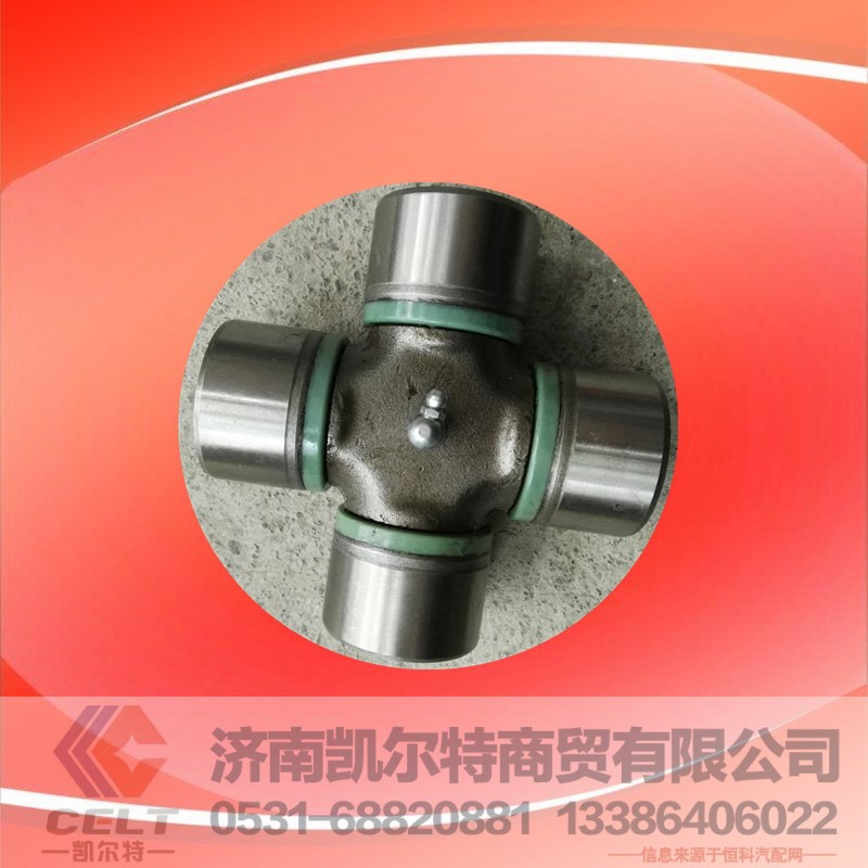 0082 万向节,0082 万向节,济南凯尔特商贸有限公司