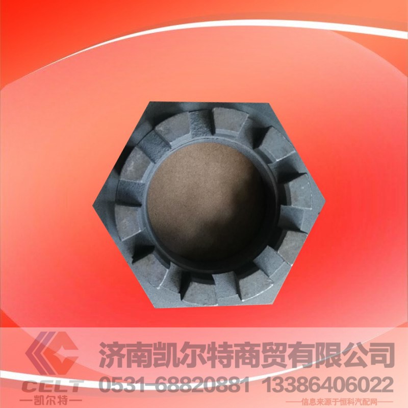 WG9100411140,转向节锁紧螺母,济南凯尔特商贸有限公司 WG9100411140,转向节锁紧螺母,济南凯尔特商贸有限公司