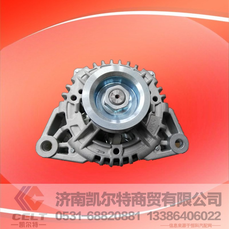 VG1095094002,发电机,济南凯尔特商贸有限公司