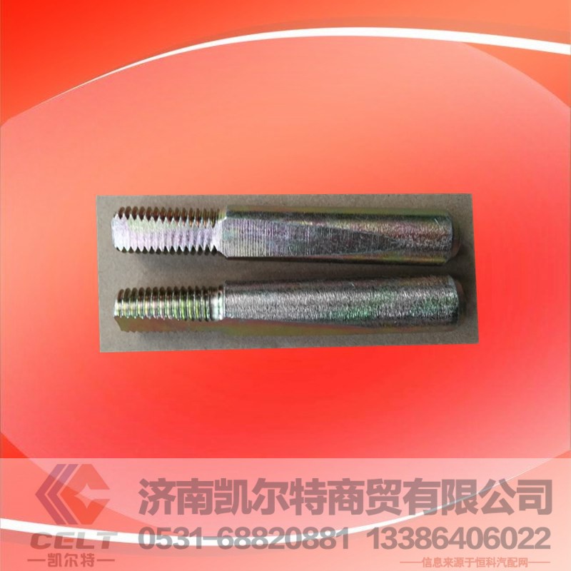 Q340B14T13F2,六角螺母,济南凯尔特商贸有限公司 Q340B14T13F2,六角螺母,济南凯尔特商贸有限公司