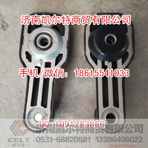 斯太尔豪沃WG1642330001玻璃升降器摇把