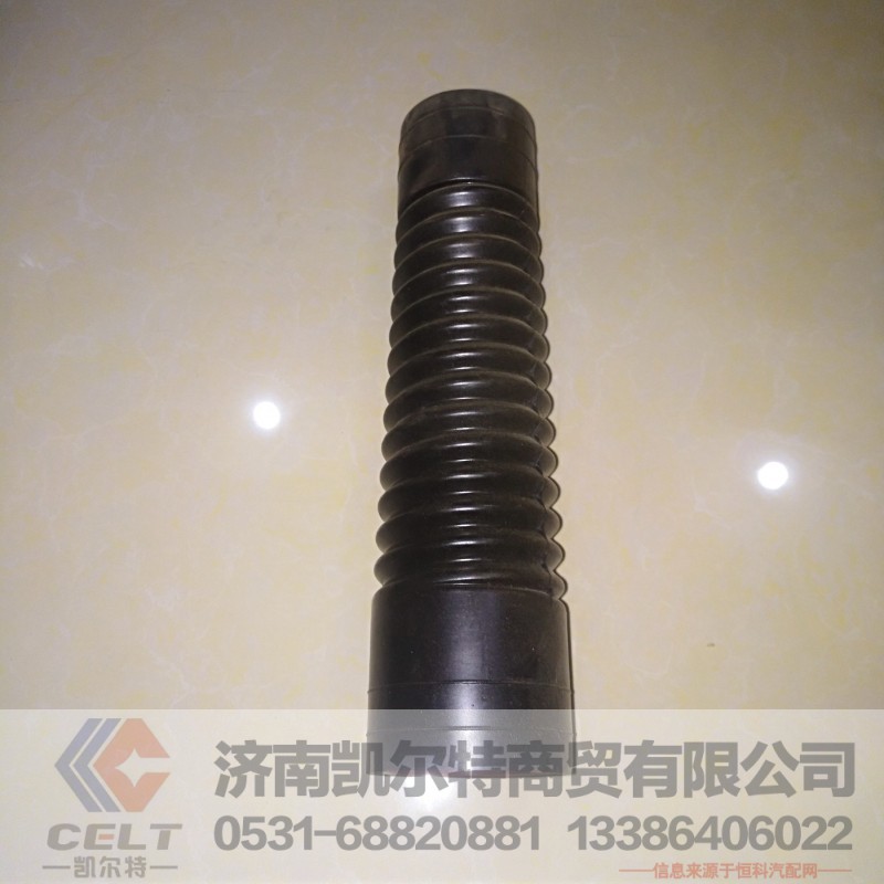 厂家直销斯太尔豪沃橡胶管