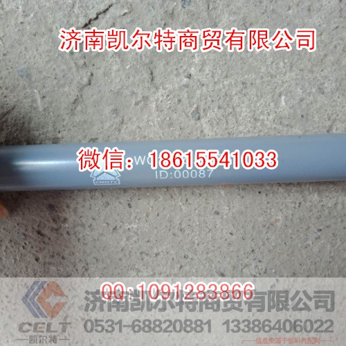 厂家直销斯太尔豪沃1642110024豪沃空气弹簧