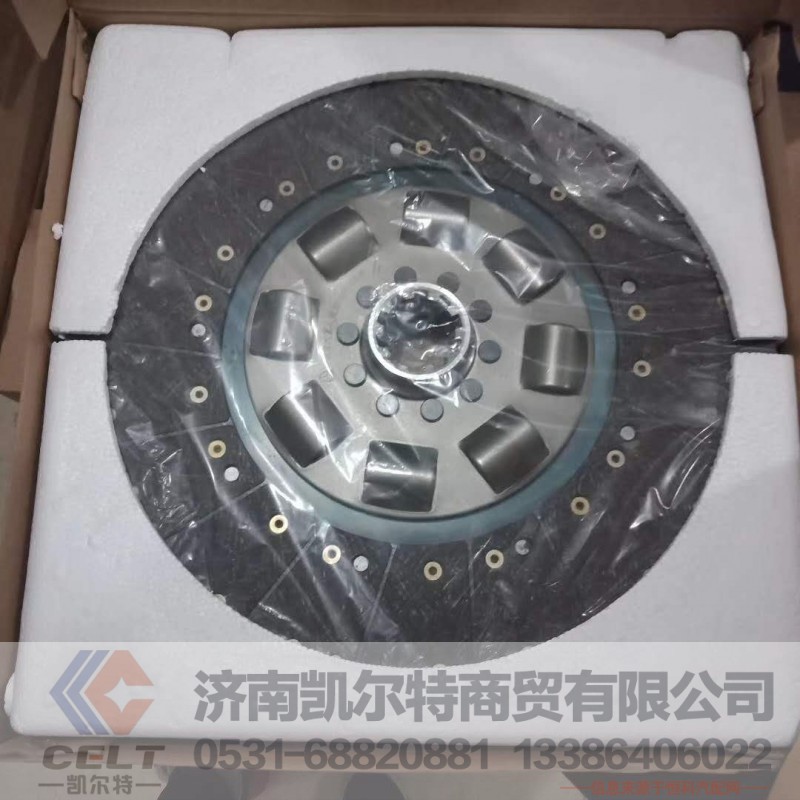 广州420离合器片13285312798