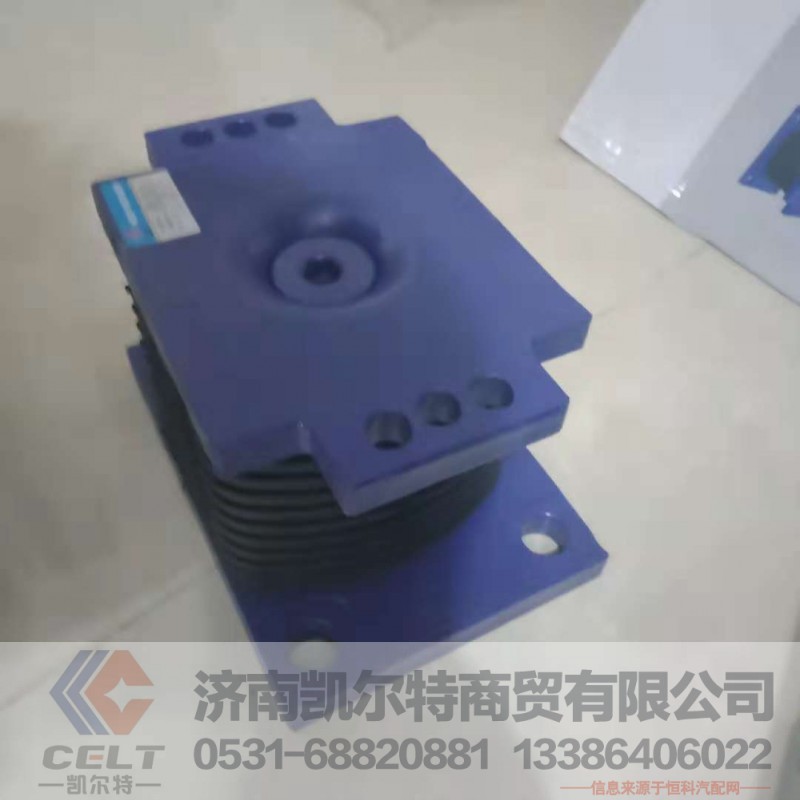 重汽金王子橡胶支座AZ9725520276