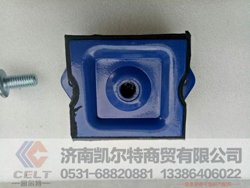北京发动机前支撑13285312798