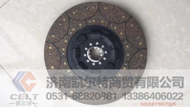 豪沃420离合器片 重汽13285312798