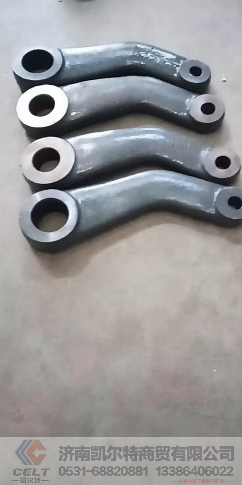广州方向机垂臂VG8780470050
