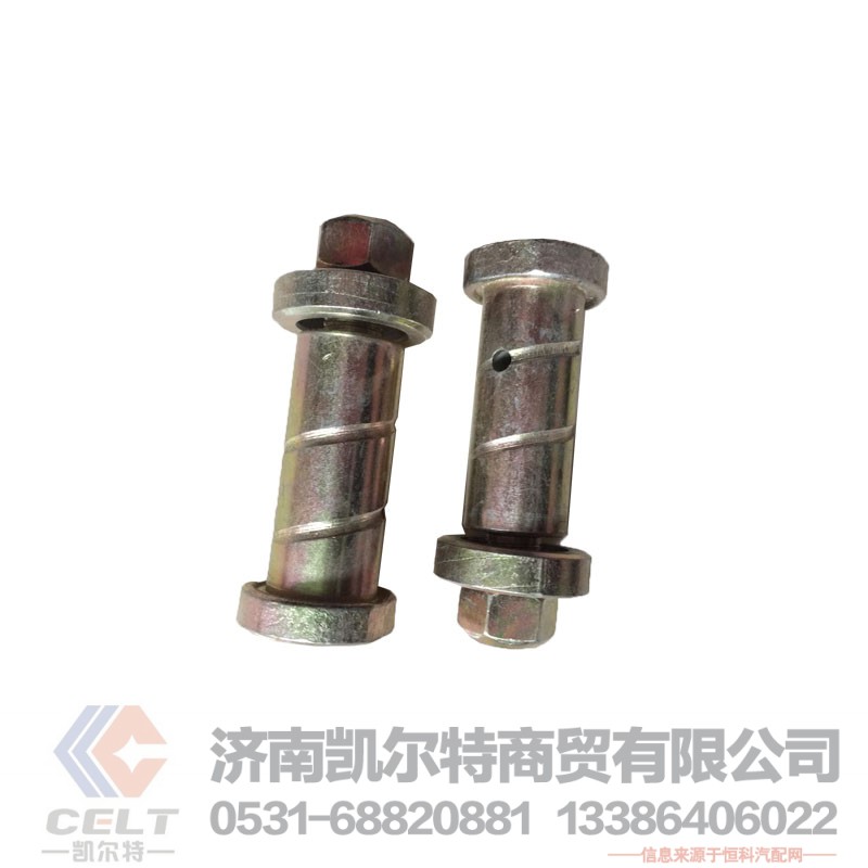 AZ1642430071,翻转轴螺丝,济南凯尔特商贸有限公司