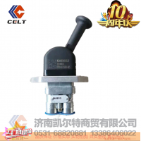 WG9130583119,豪沃手制动阀,济南凯尔特商贸有限公司
