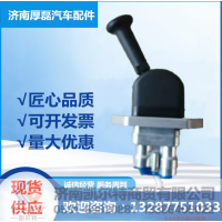 WG9130583119,豪沃手制动阀,济南凯尔特商贸有限公司