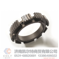 进口变速箱配件1297333115 齿座
