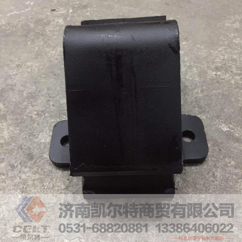 WG9925590600重汽豪沃发动机前橡胶支撑