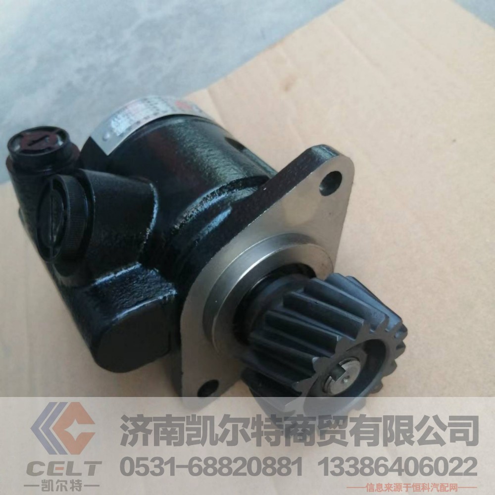潍柴专用液压泵总成612600130257
