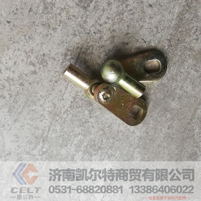 工程机械配件 重汽豪沃带铁片球头