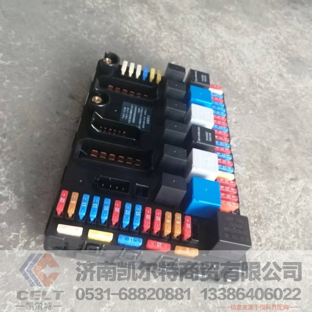 外贸豪沃电气接线盒总成WG9716582301