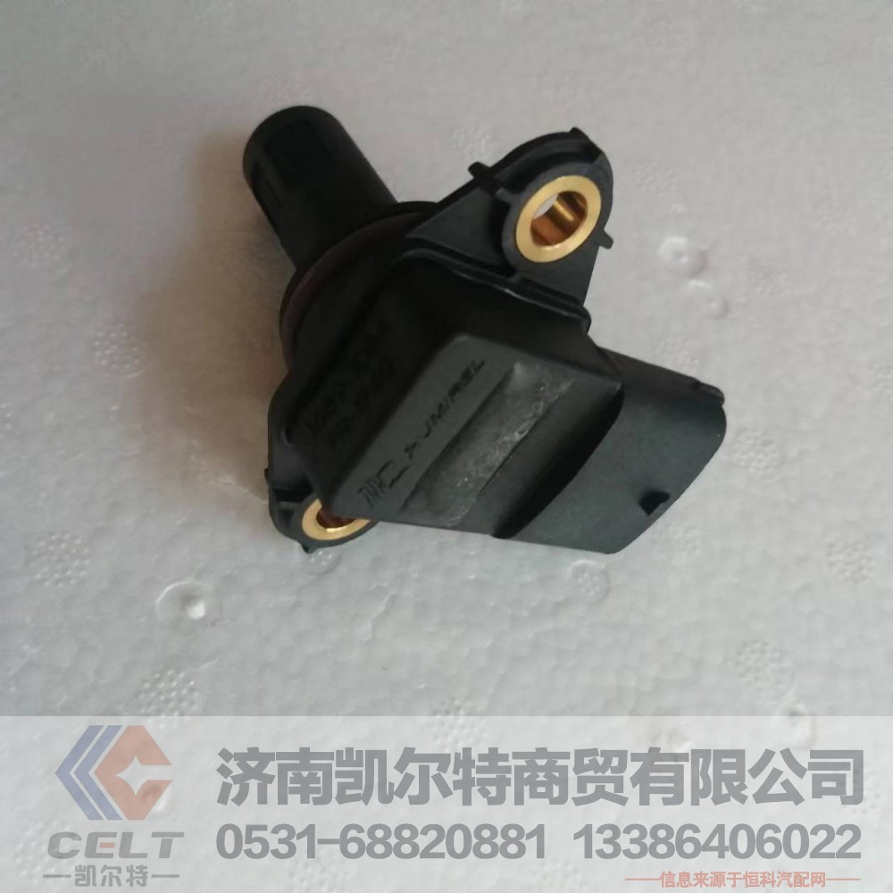 重汽温度传感器612600190243天然气
