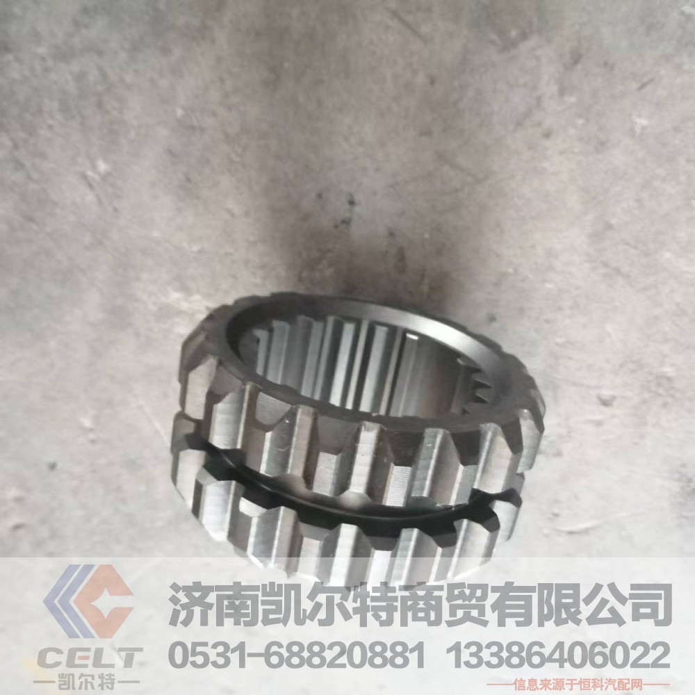 ZF变速箱WG2210040210主轴滑套（新式）