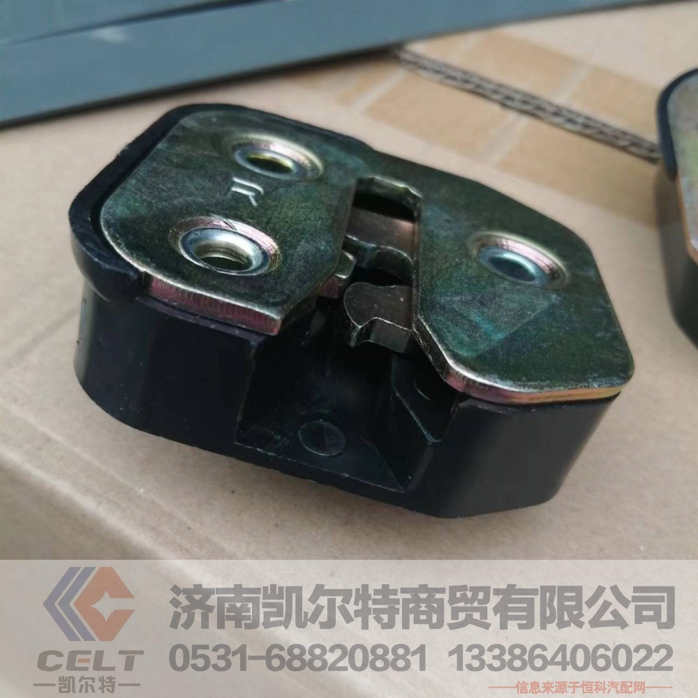 金王子SINOTRUK重汽豪沃车门锁块