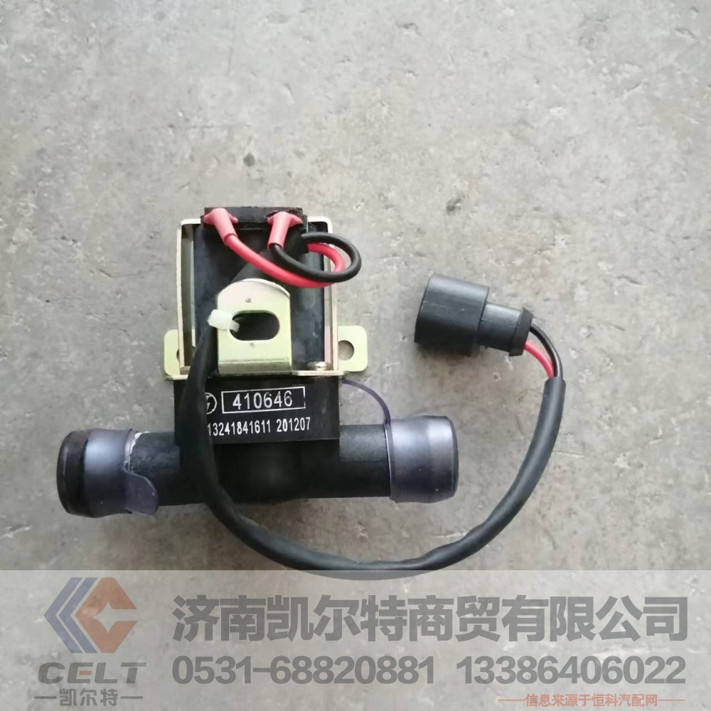F3000右置车水阀 DZ13241841611