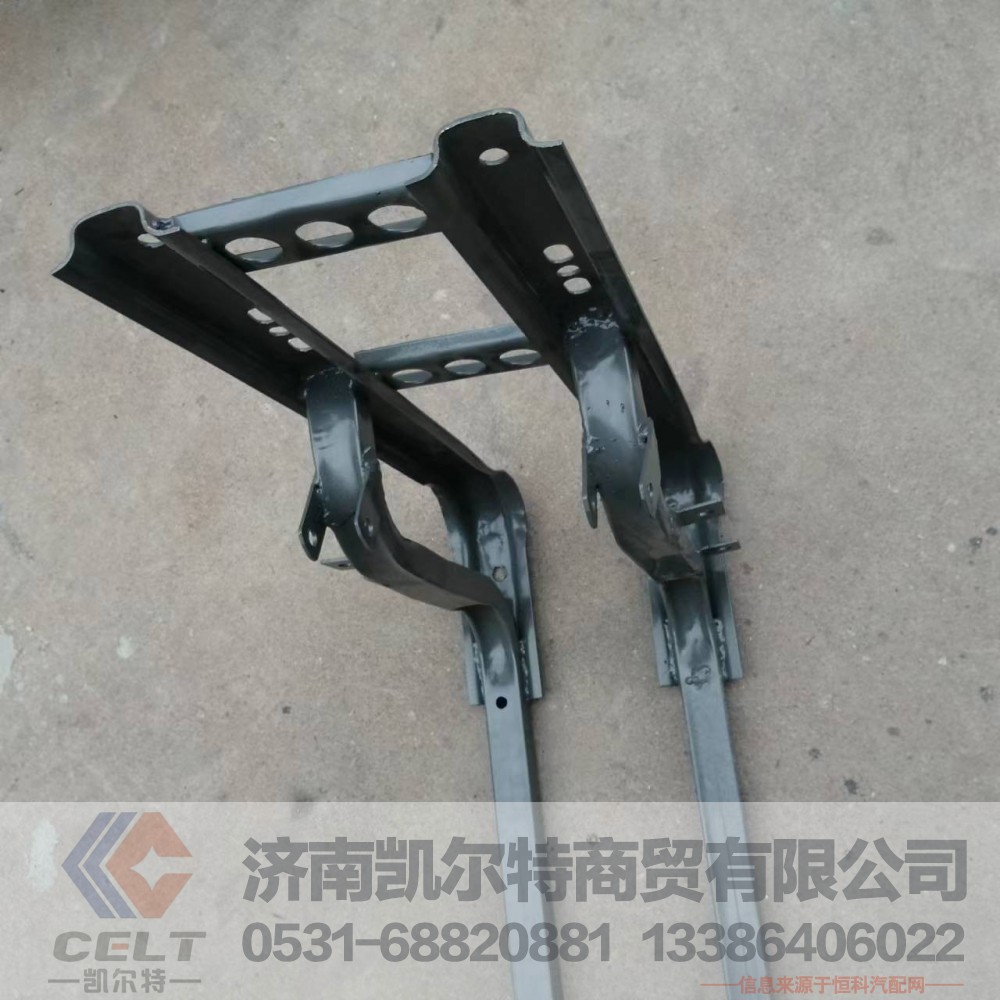 WG9925560040 豪沃A7尿素箱支架总成