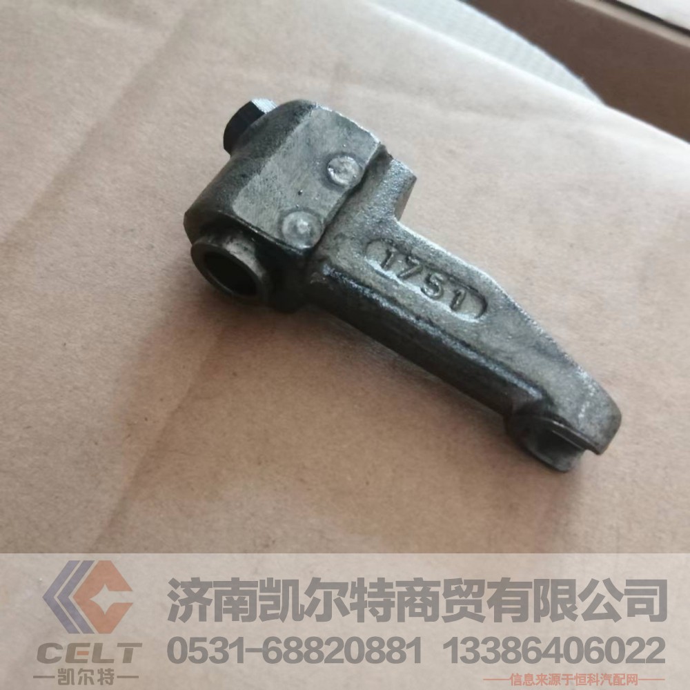 612630050008潍柴WP12排气门桥结合子组