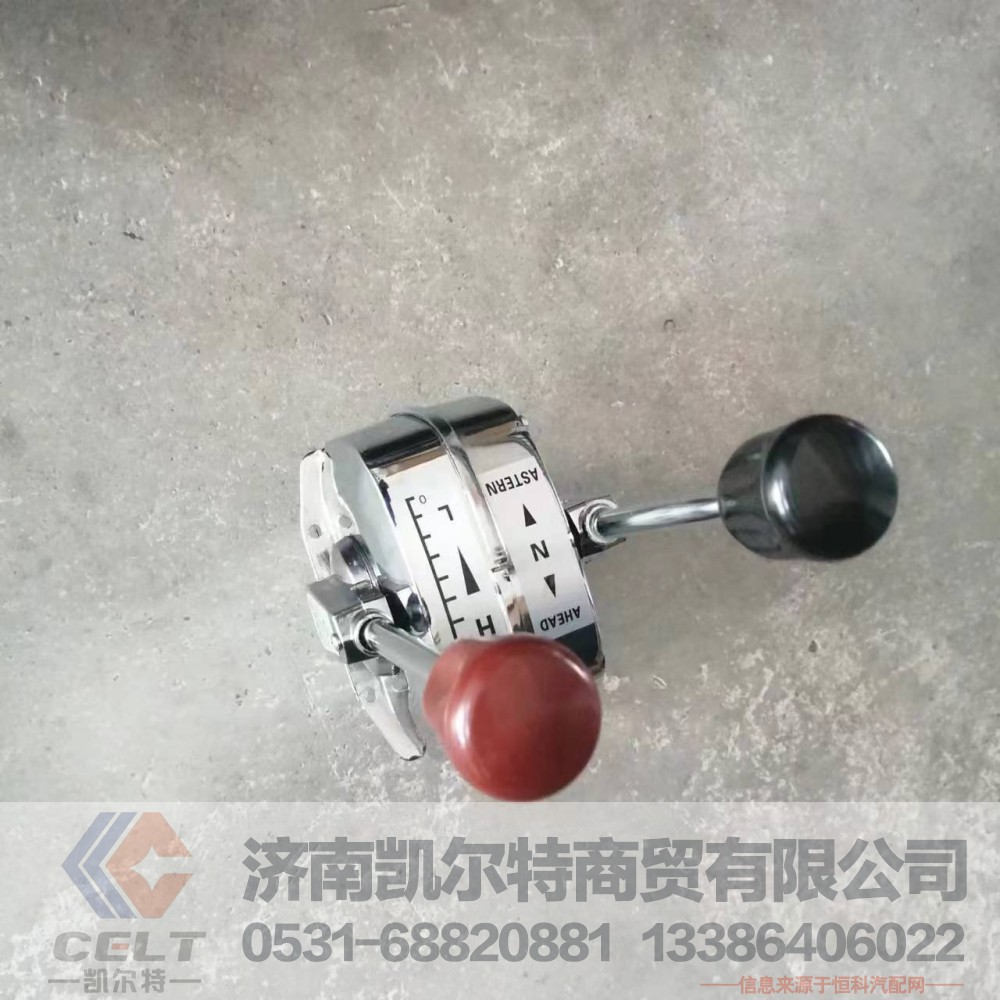 外贸重汽豪沃 自卸车搅拌车船用联轴器