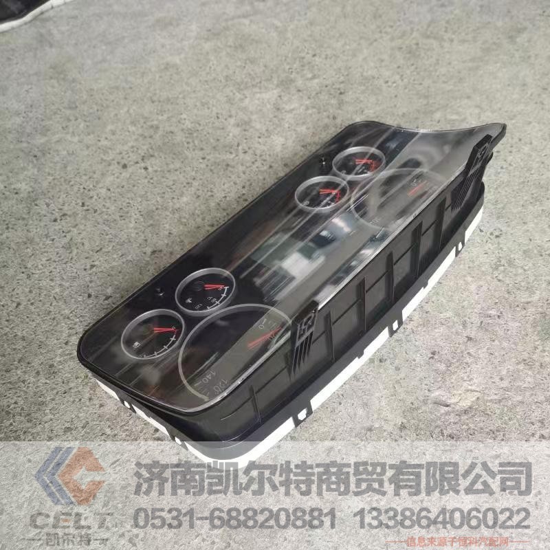 解放奥威 5715400448 80B组合仪表