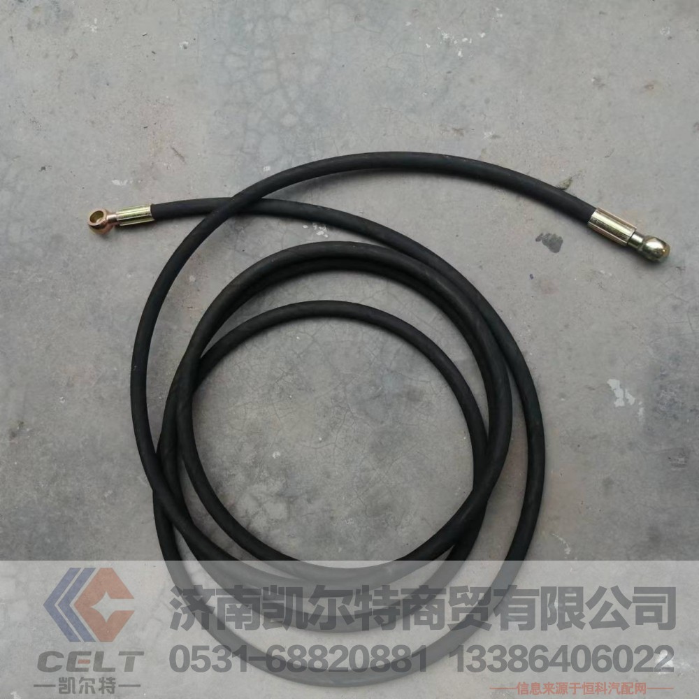 斯太爾 離合器專用油管 4.2米 重汽