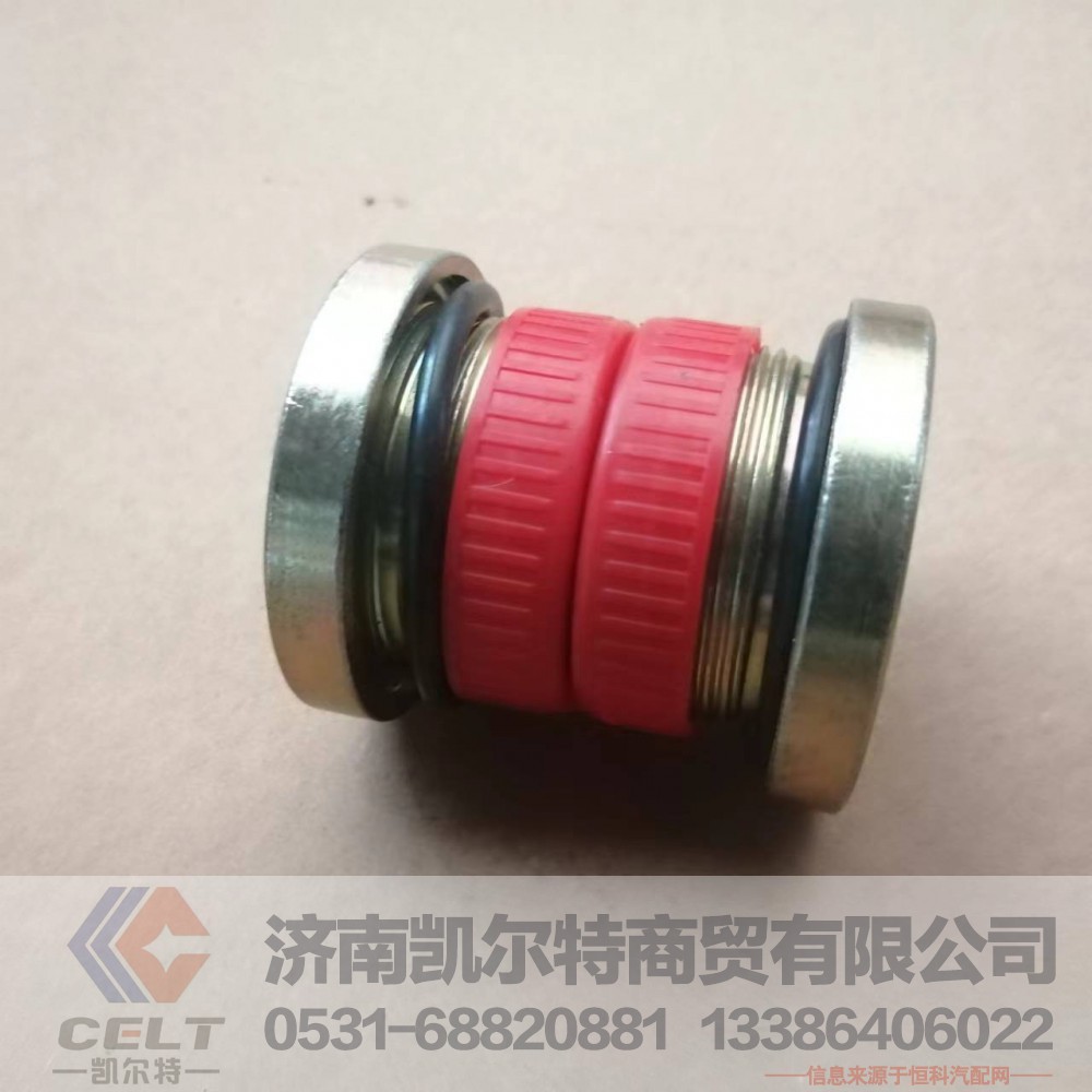 586330015/15863 重汽橋殼磁性螺塞鐵