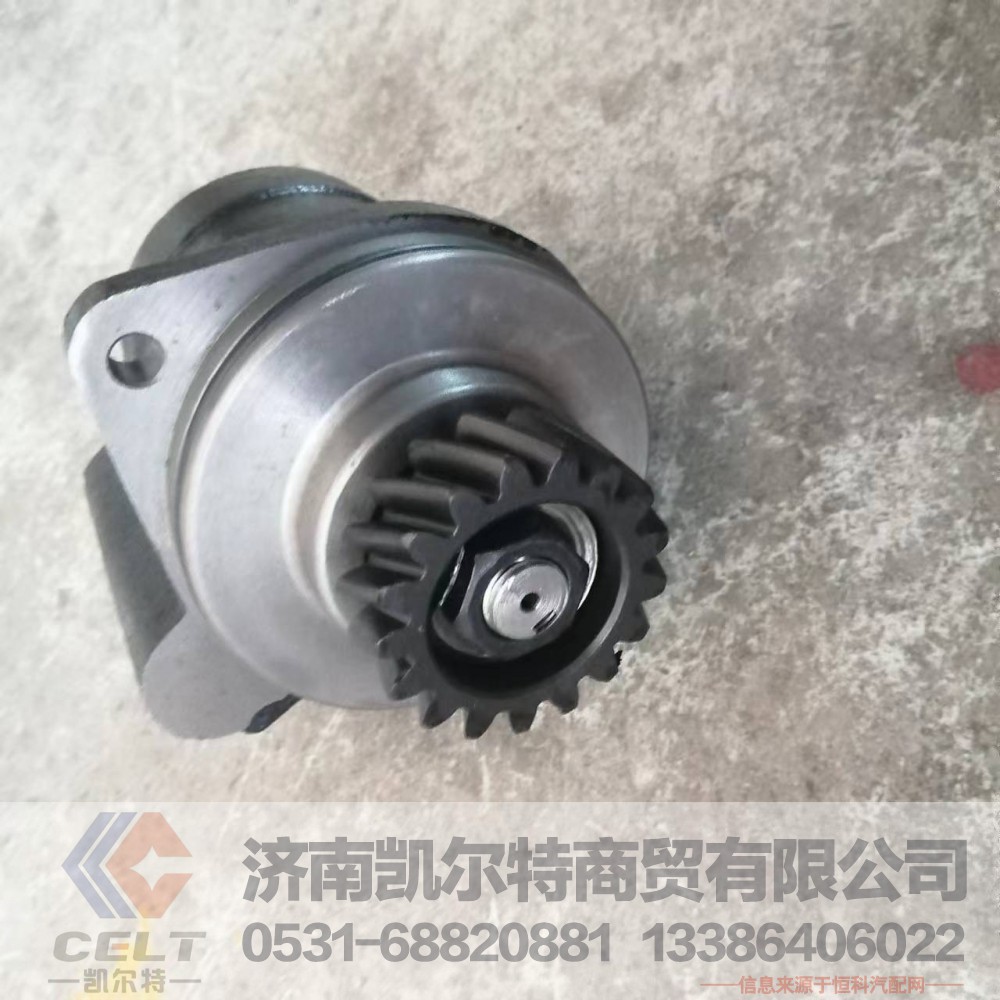 重汽豪沃轉(zhuǎn)向助力泵612600130168