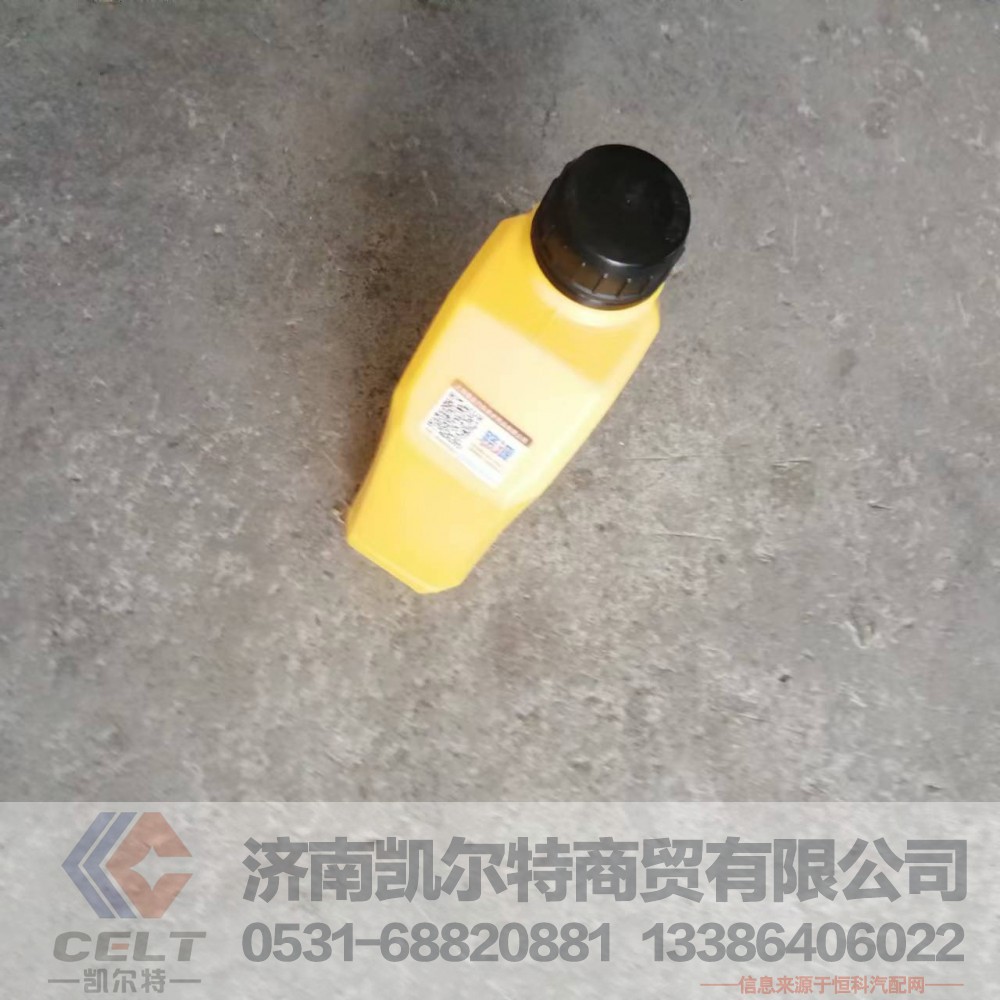 一汽解放歐曼機(jī)動(dòng)車(chē)輛制動(dòng)液D0T3