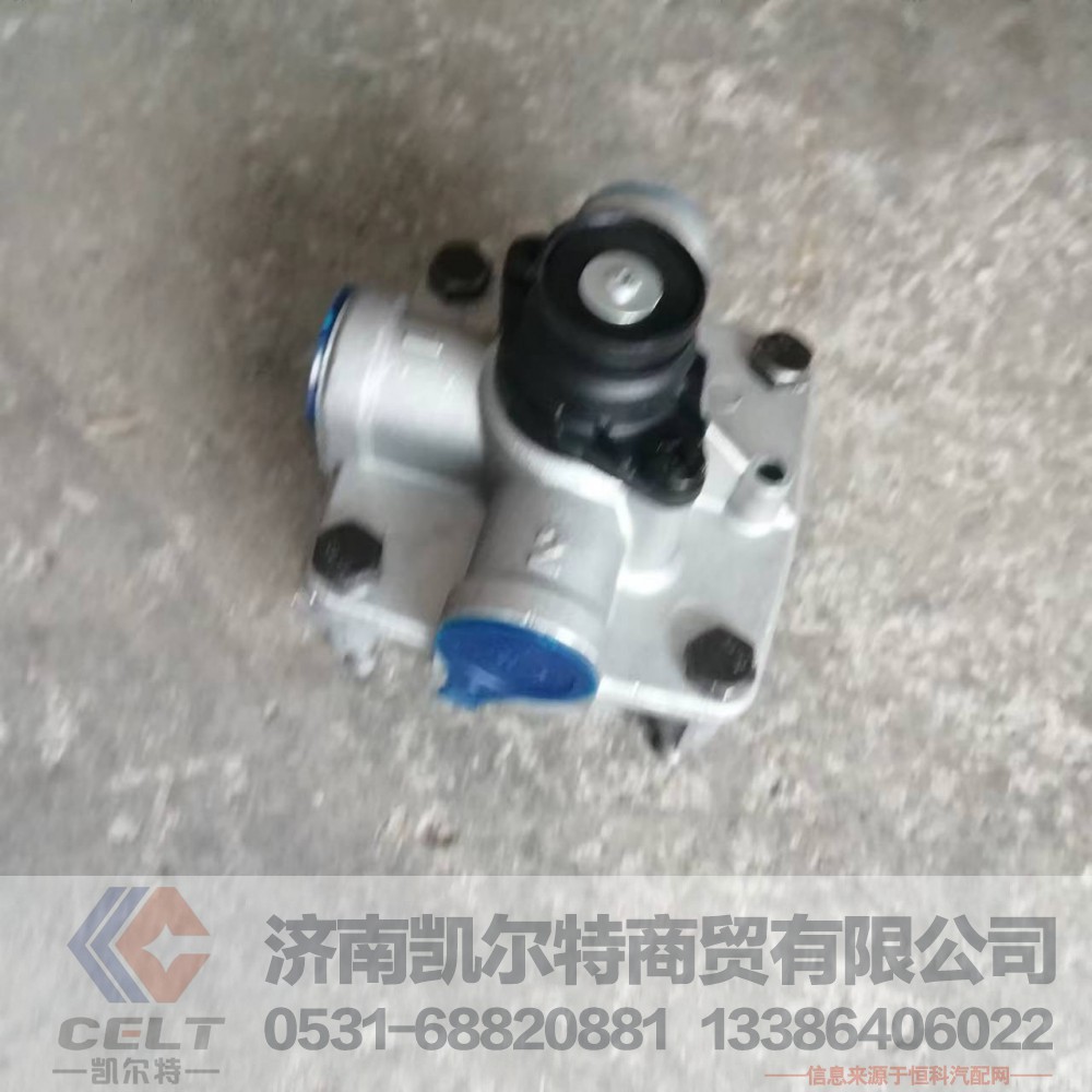 重汽豪沃全车配件WG9000360524继动阀