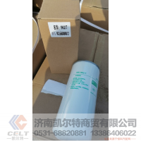 VG1560080012 重汽柴油滤清器 滤芯