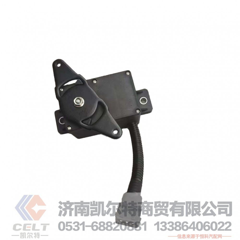 WG9725584040PTO远程油门 WG9725584040PTO远程踏板