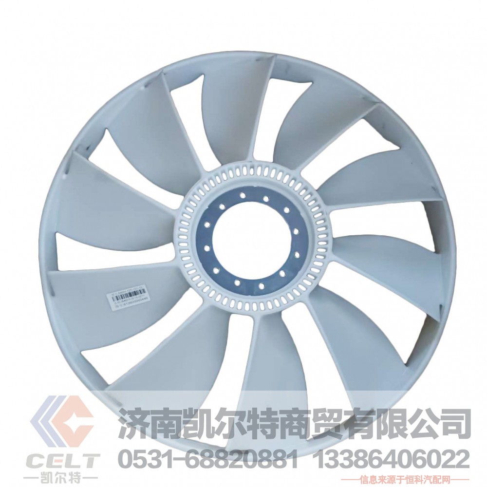 重汽濰柴陜汽歐曼一汽解放錫柴環(huán)形風扇葉原車 612600060446