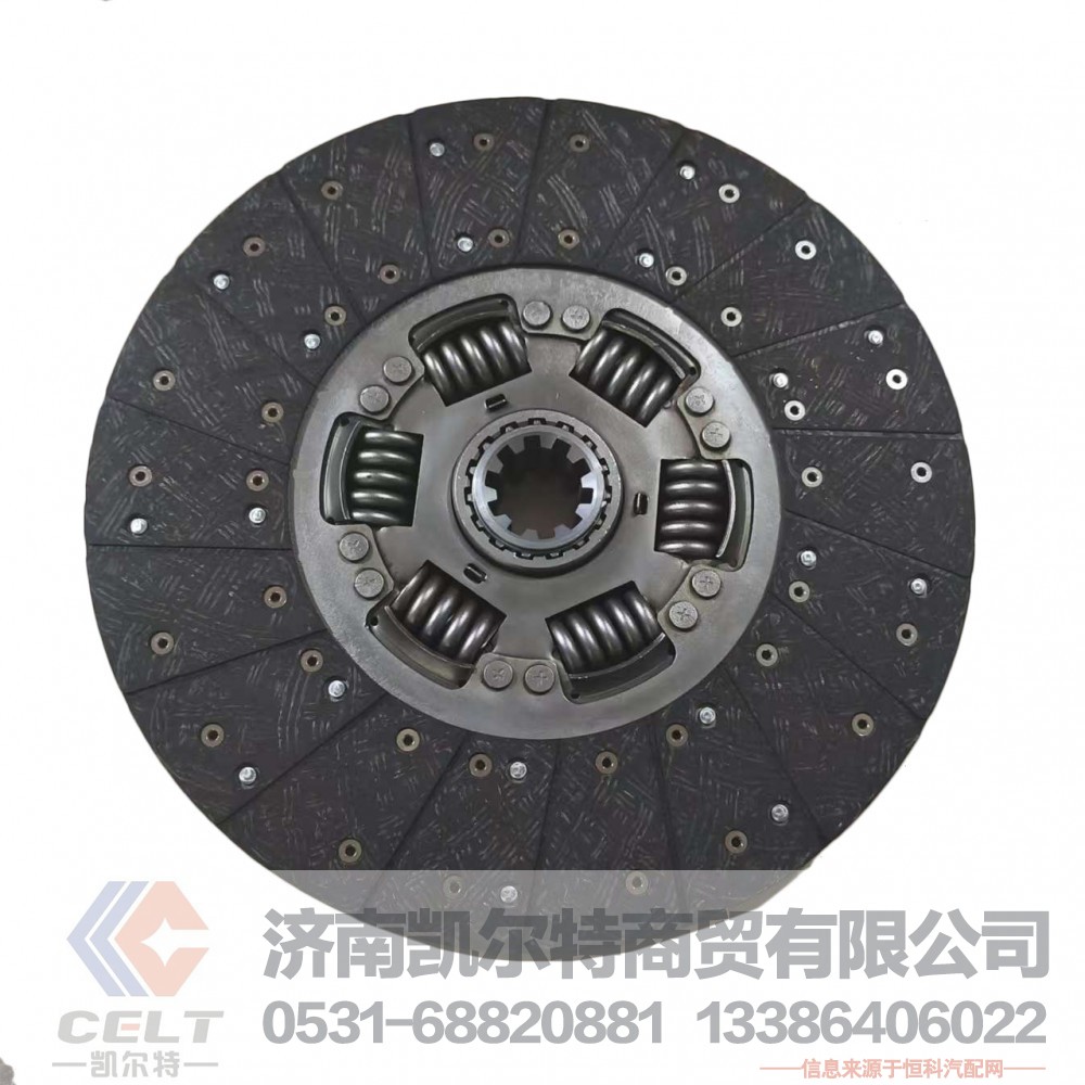 WG9114160020重汽豪沃430型法雷奥款离合器片及离合器从动盘总成WG9114160020