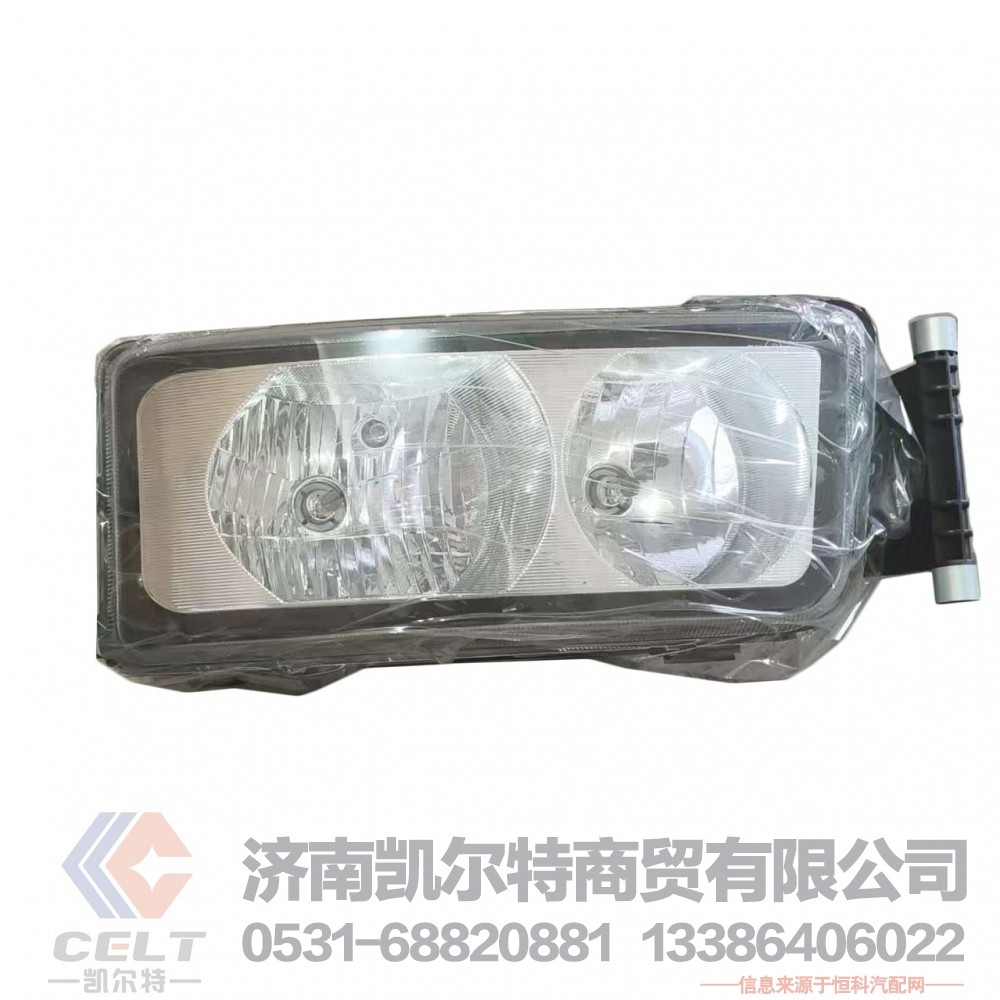 811W25101-6001重汽豪沃金王子豪瀚汕德卡前照灯总成(左/金属保险杠)811W25101-6001