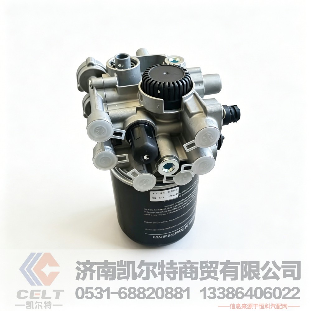 重汽豪沃T7H TX T5G空气干燥器总成 空气处理单元WG9000360417干燥器罐