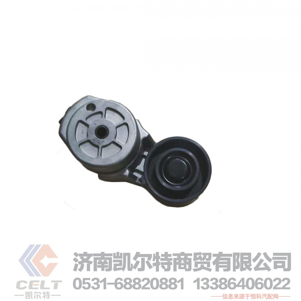 VG2600060313重汽豪沃国四WD615 发动机发电机自动皮带涨紧轮/VG2600060313