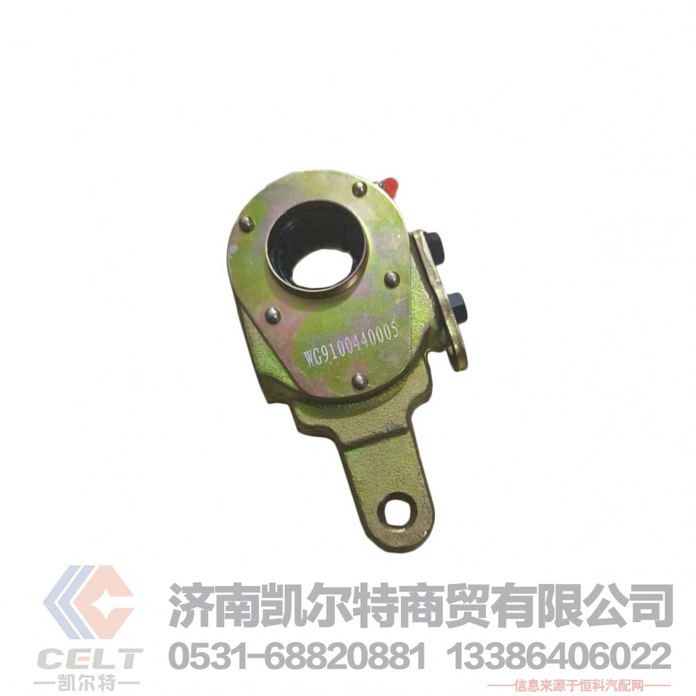 WG9100440005重汽豪沃斯太尔 制动调整臂/制动间隙调整臂总成(桥箱)/Wg9100440005