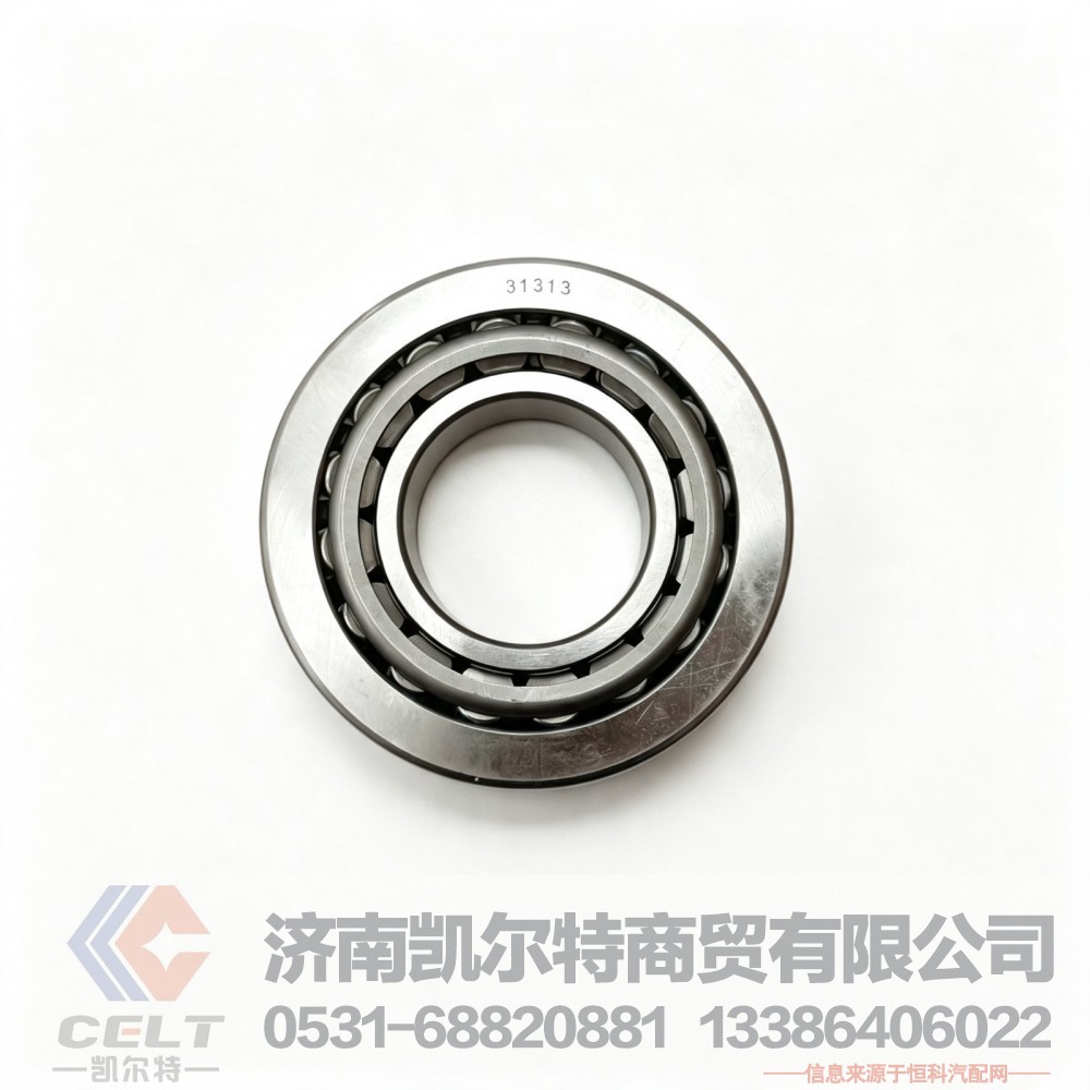 31313圆锥滚子外轴承32310 HD95009410007前轮外轴承 型号齐全