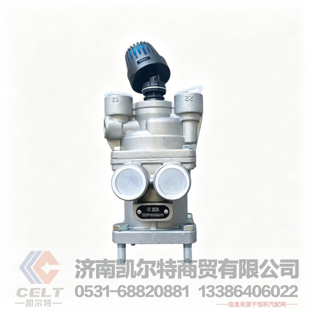 制动总阀DZ96189360079 陕汽德龙新M3000X3000刹车总泵制动总泵