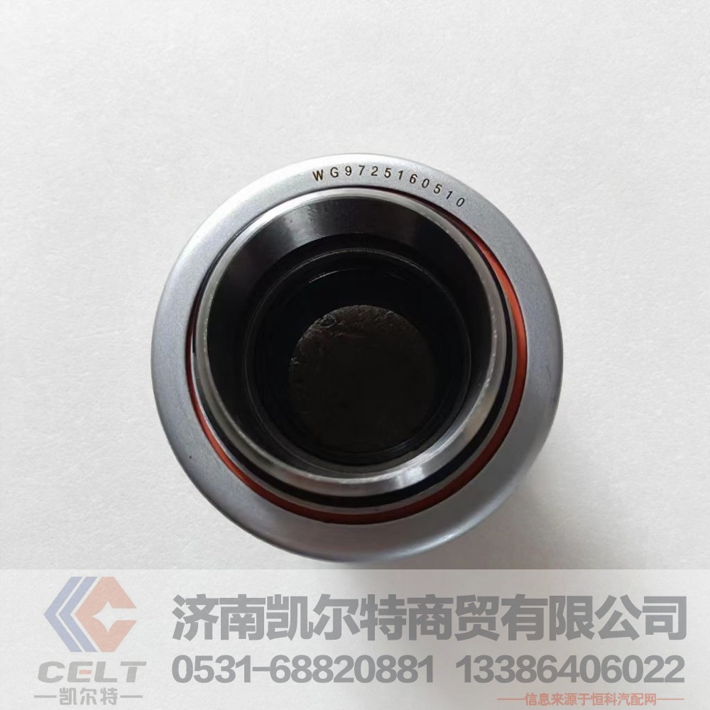 供应重汽豪沃T7H汕德卡豪瀚 430拉式离合器分离轴承WG9725160510