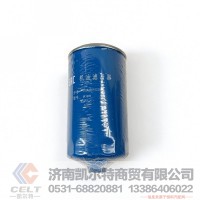 旋装式机油滤清器612630010239 厂家供应陕汽重汽配件 发动机燃油滤芯