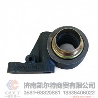 凸轮轴支架(右)712W50310-0136 重汽豪沃T7H汕德卡C7H 桥底盘制动配件