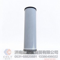 液压回油滤芯5520007 齿轮箱滤芯 液压油滤芯 重汽重卡工程机械配件